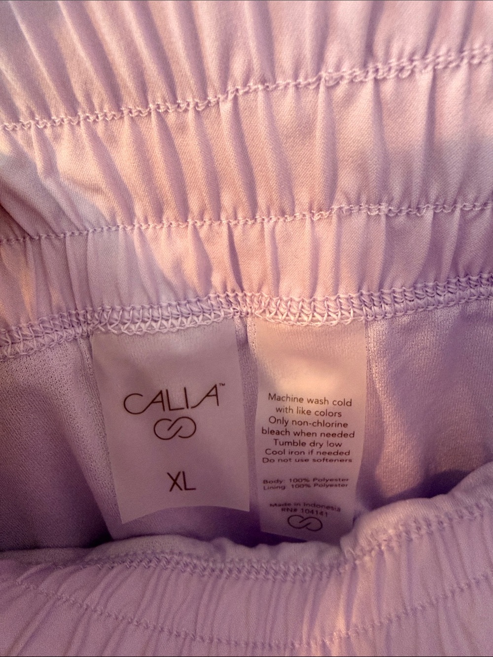 Calia Lavender Smocked-Waist Athletic Skort - Picture 2 of 5